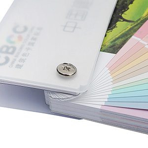 CBCC 新版本 中国建筑色卡 258色