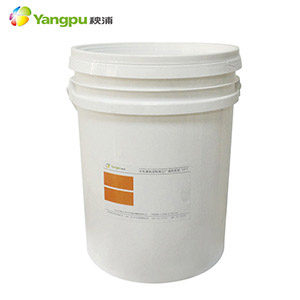 苏州秧浦 水性色浆 YPT系列 可用于内外墙乳胶漆调色