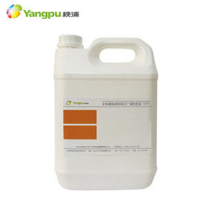 苏州秧浦 水性色浆 YPT系列 可用于内外墙乳胶漆调色